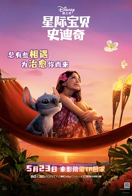 国产色婷婷视频在线观看